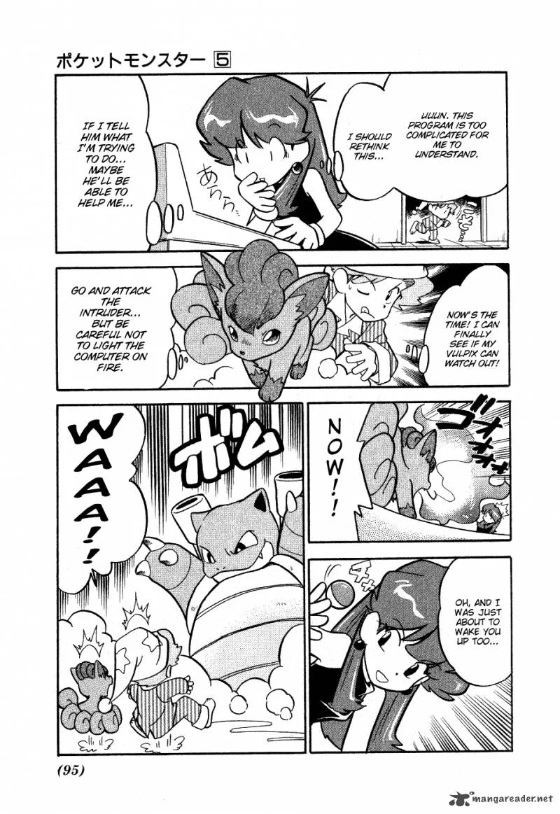 Pokemon Adventures Chapter 59 page 5