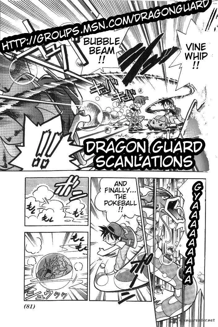 Pokemon Adventures Chapter 6 page 7