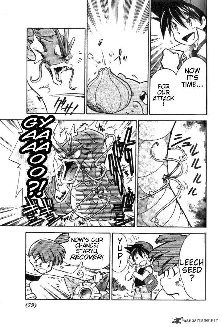 Pokemon Adventures Chapter 6 page 5