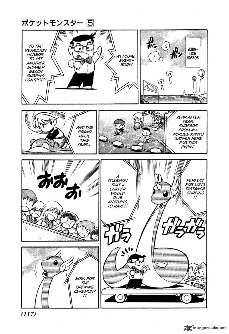 Pokemon Adventures Chapter 60 page 13