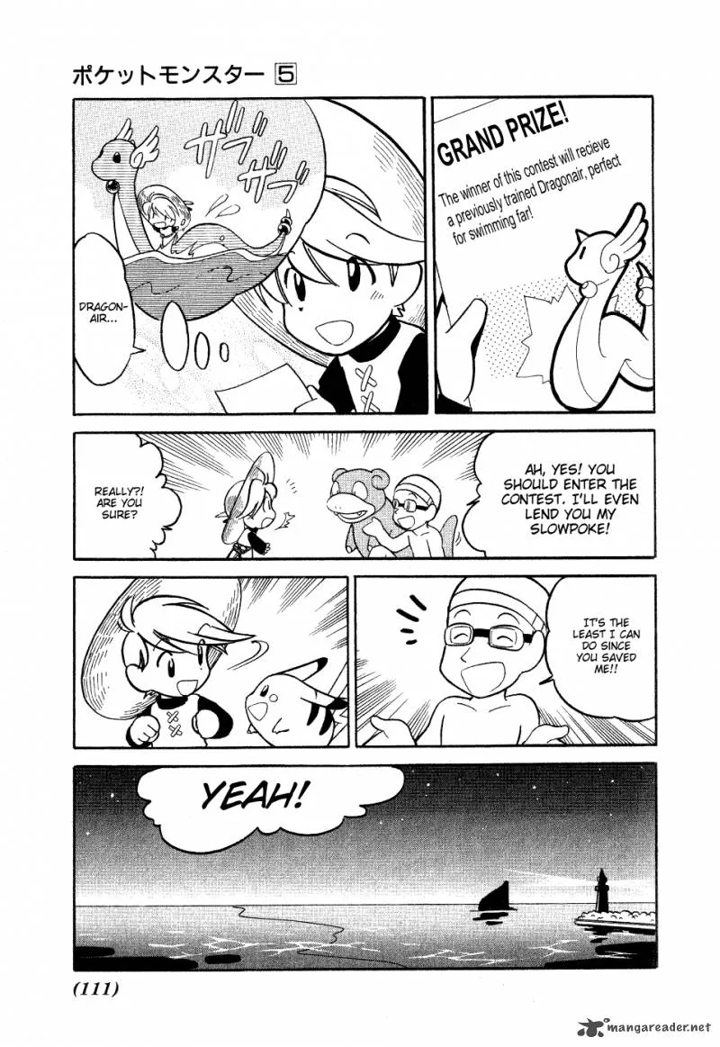 Pokemon Adventures Chapter 60 page 7