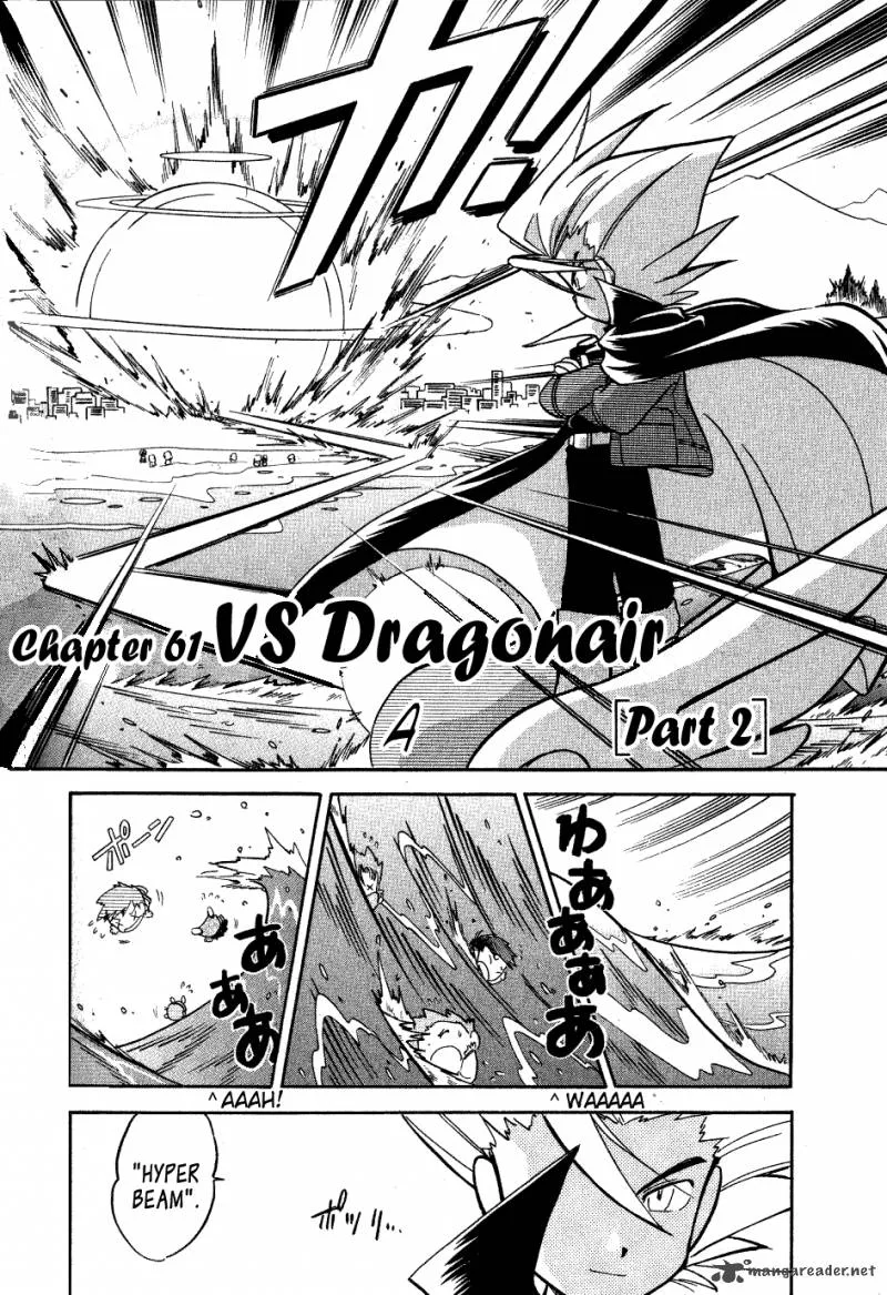 Pokemon Adventures Chapter 61 page 3