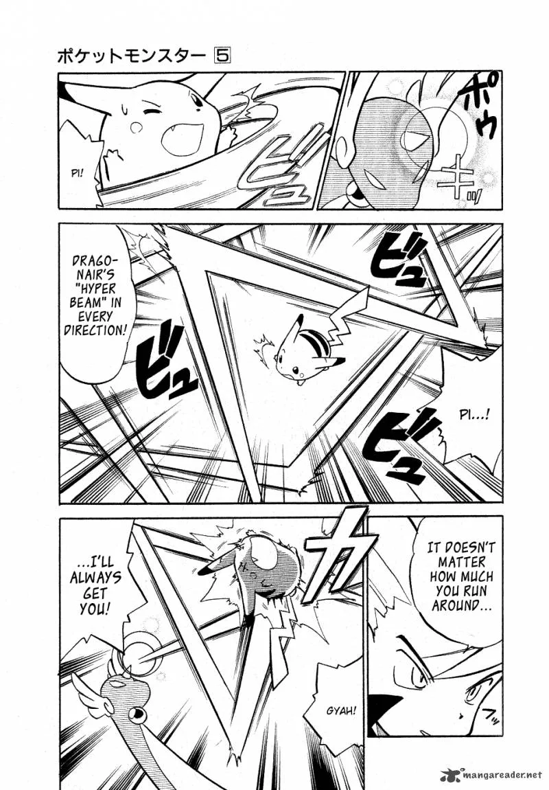 Pokemon Adventures Chapter 62 page 3