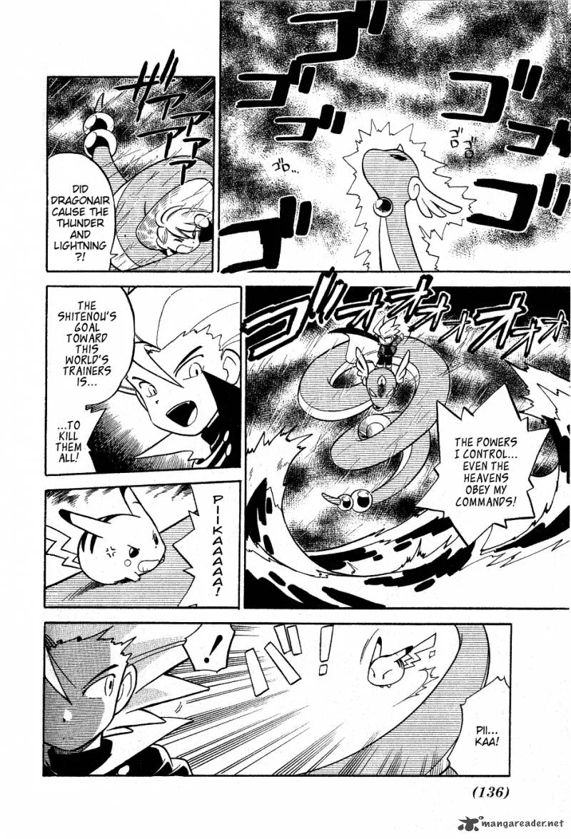 Pokemon Adventures Chapter 62 page 2