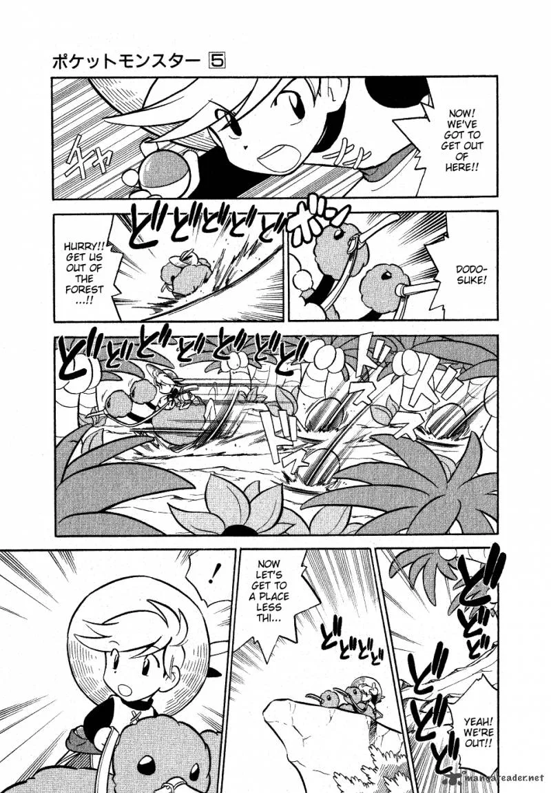 Pokemon Adventures Chapter 63 page 7