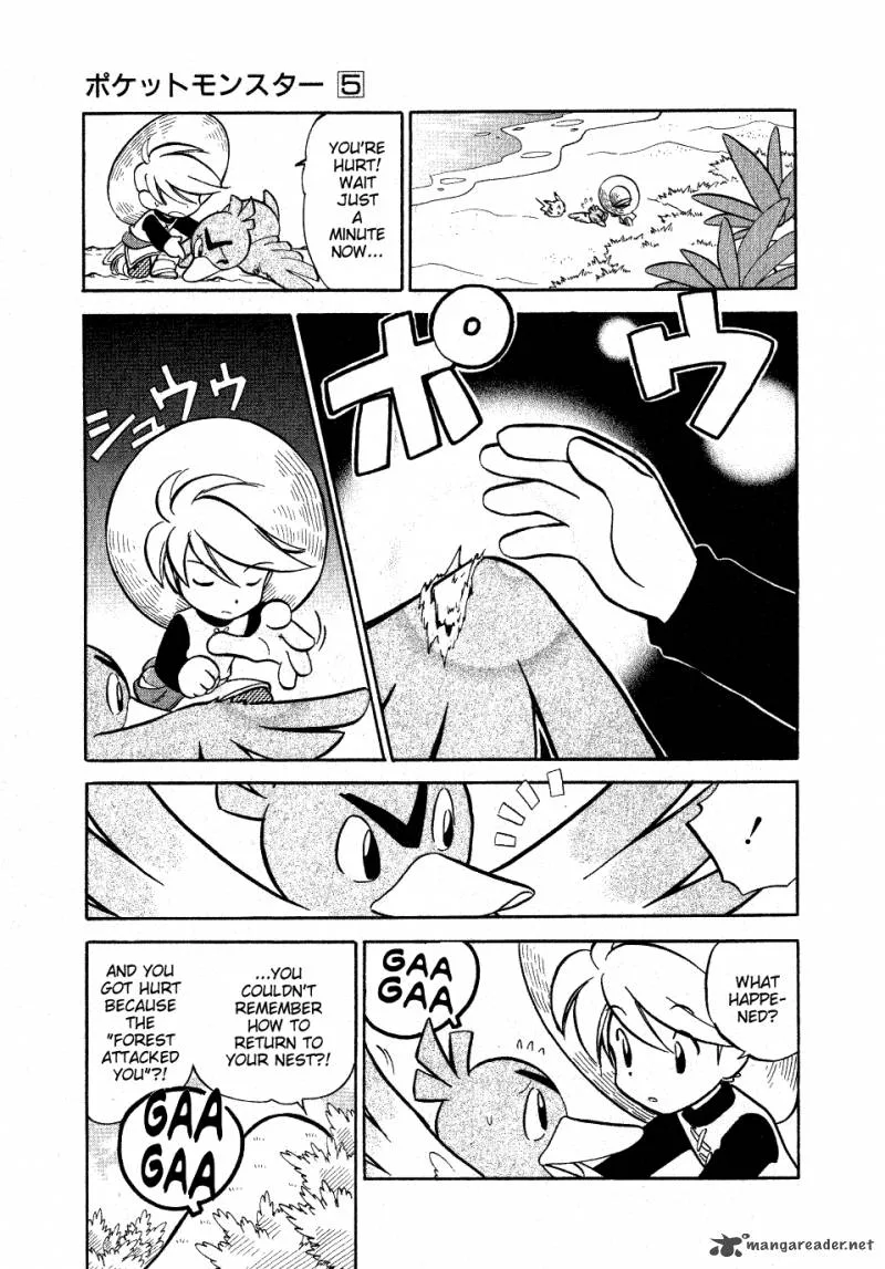 Pokemon Adventures Chapter 63 page 3