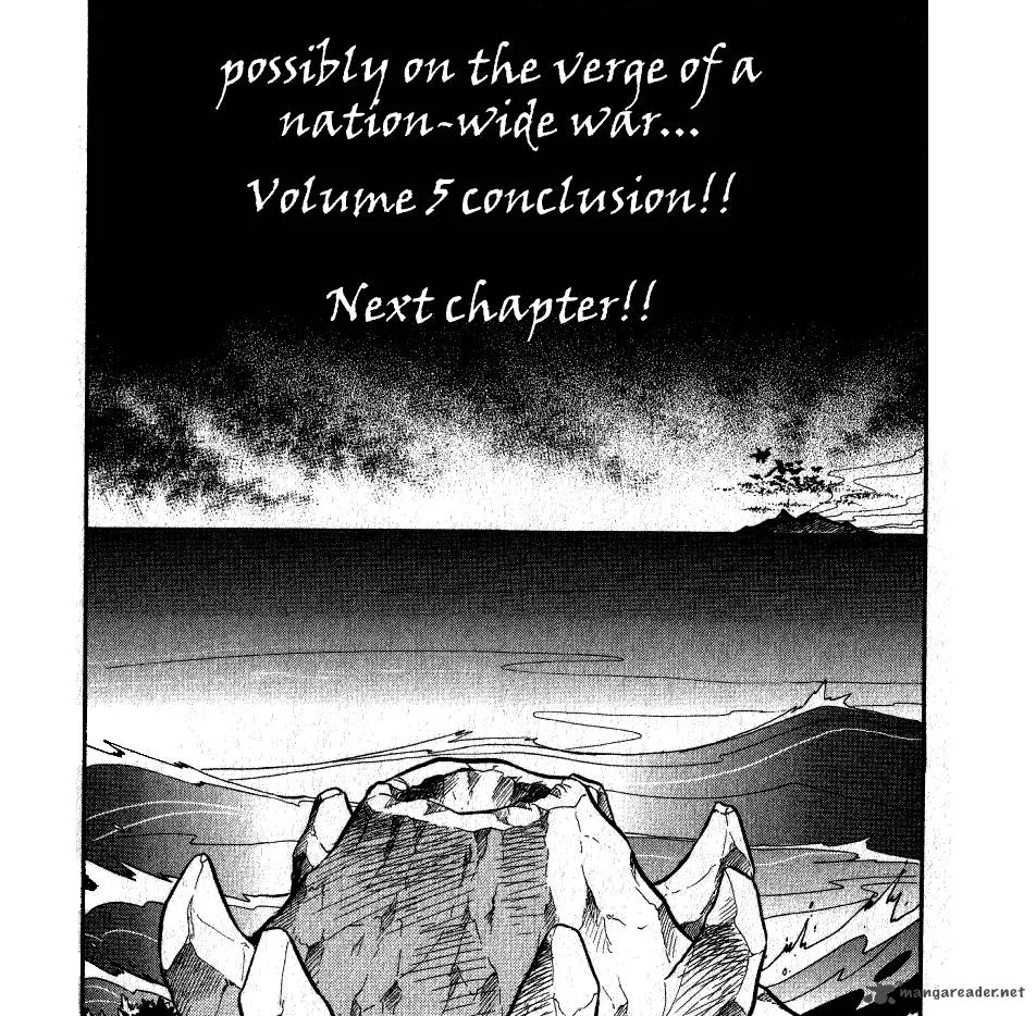 Pokemon Adventures Chapter 64 page 14