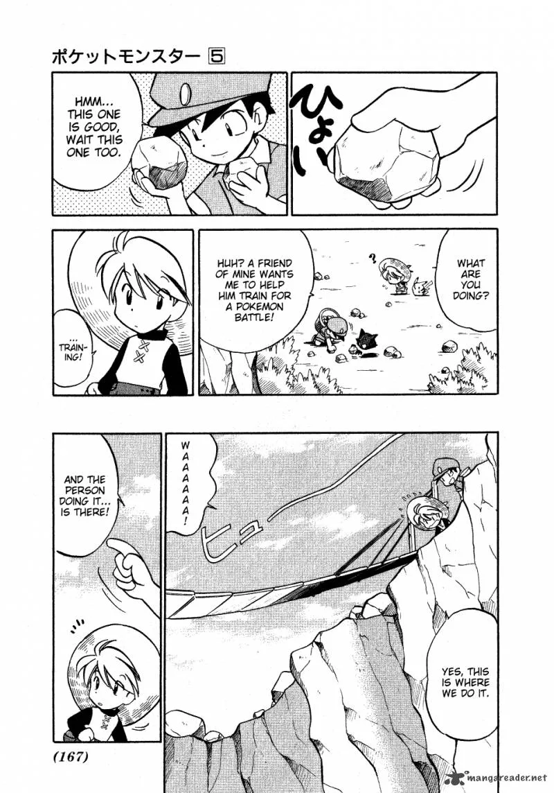 Pokemon Adventures Chapter 64 page 3
