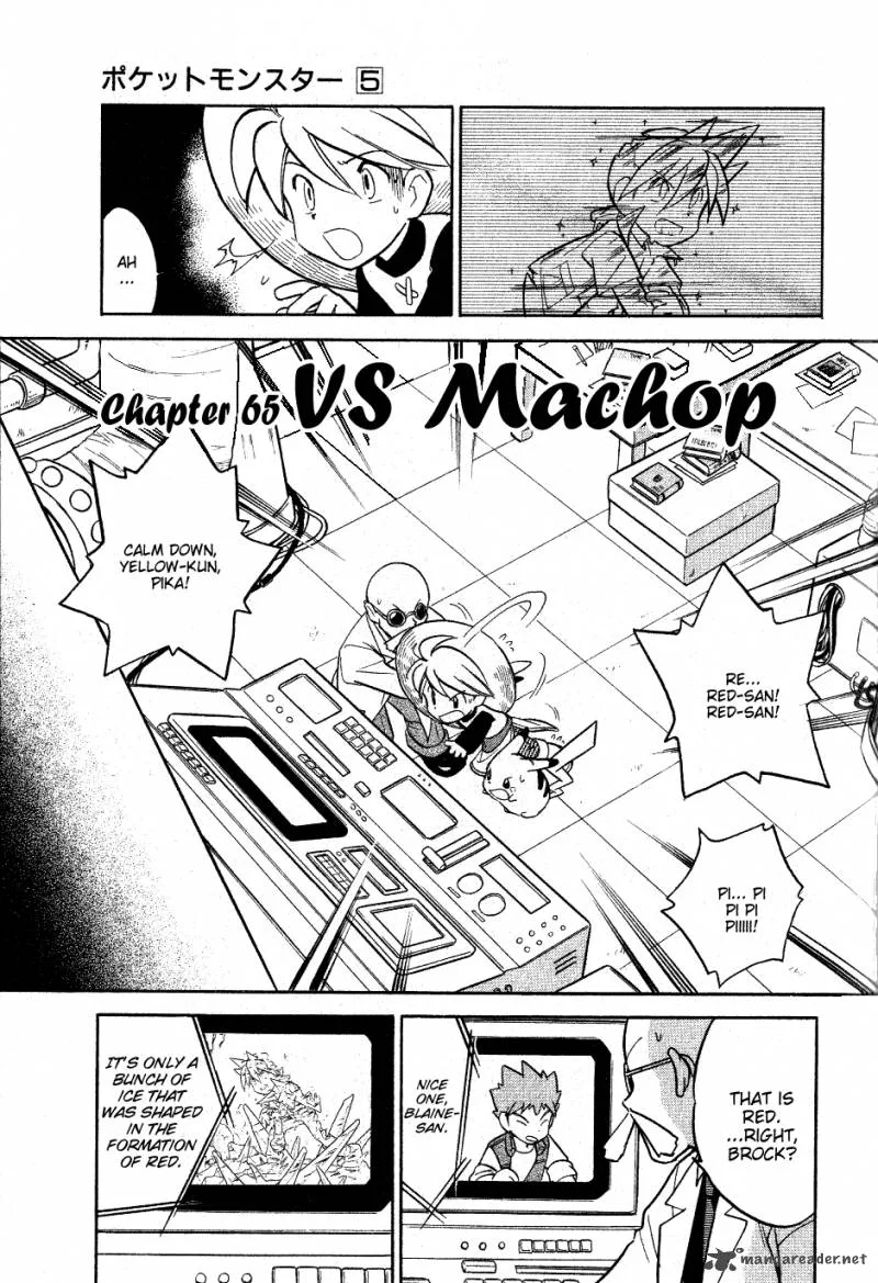 Pokemon Adventures Chapter 65 page 1
