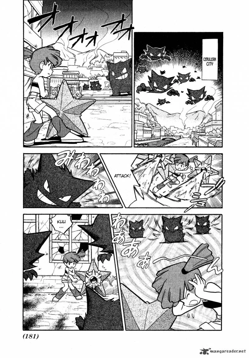 Pokemon Adventures Chapter 65 page 5