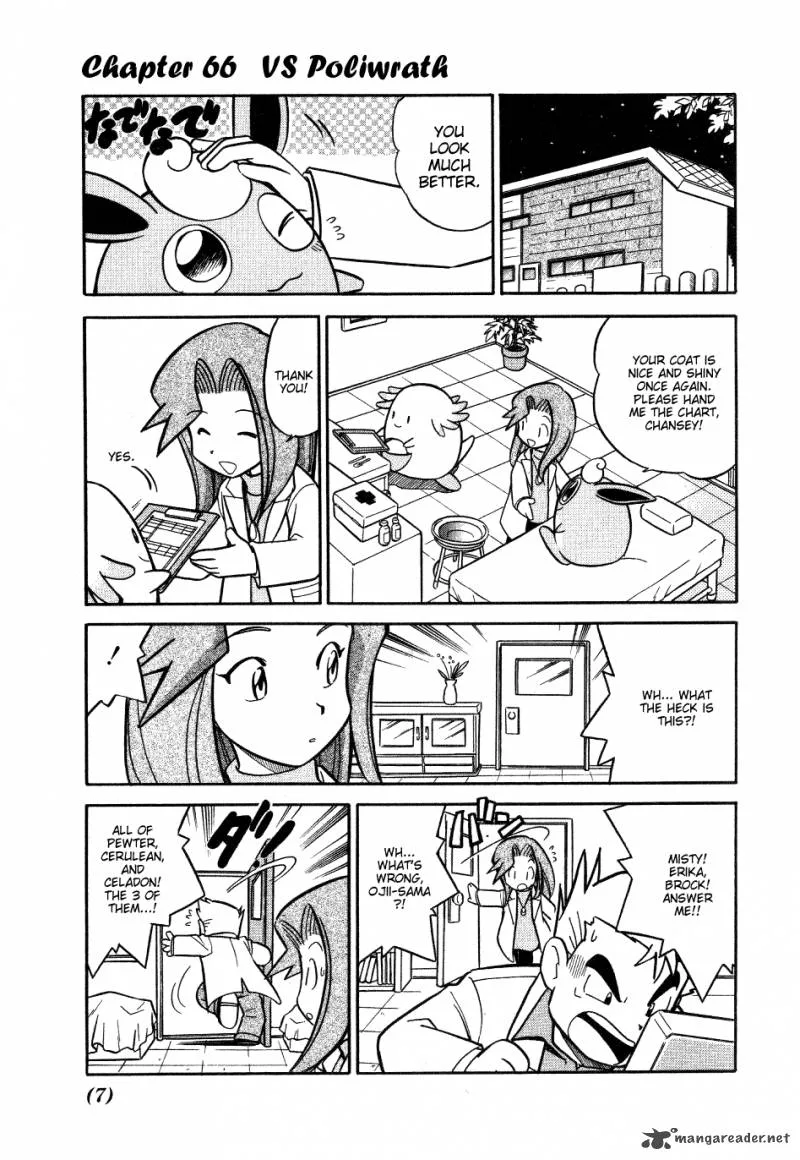 Pokemon Adventures Chapter 66 page 5
