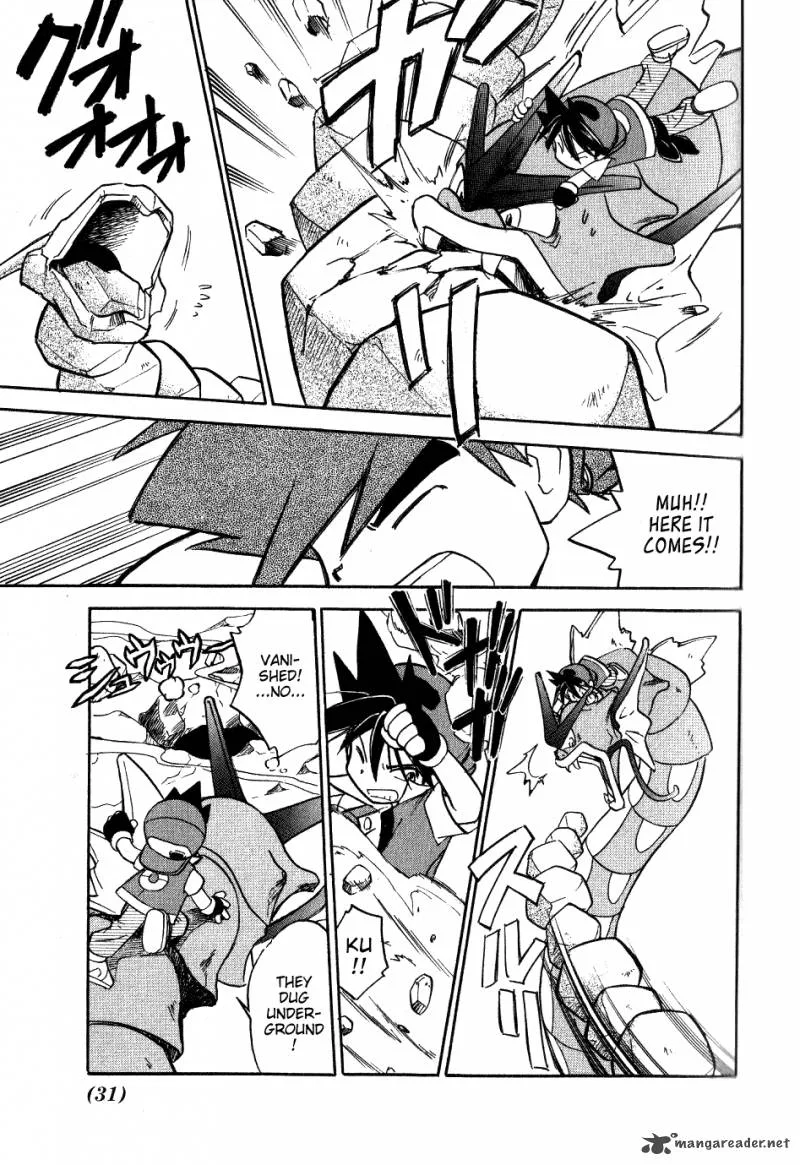 Pokemon Adventures Chapter 67 page 5