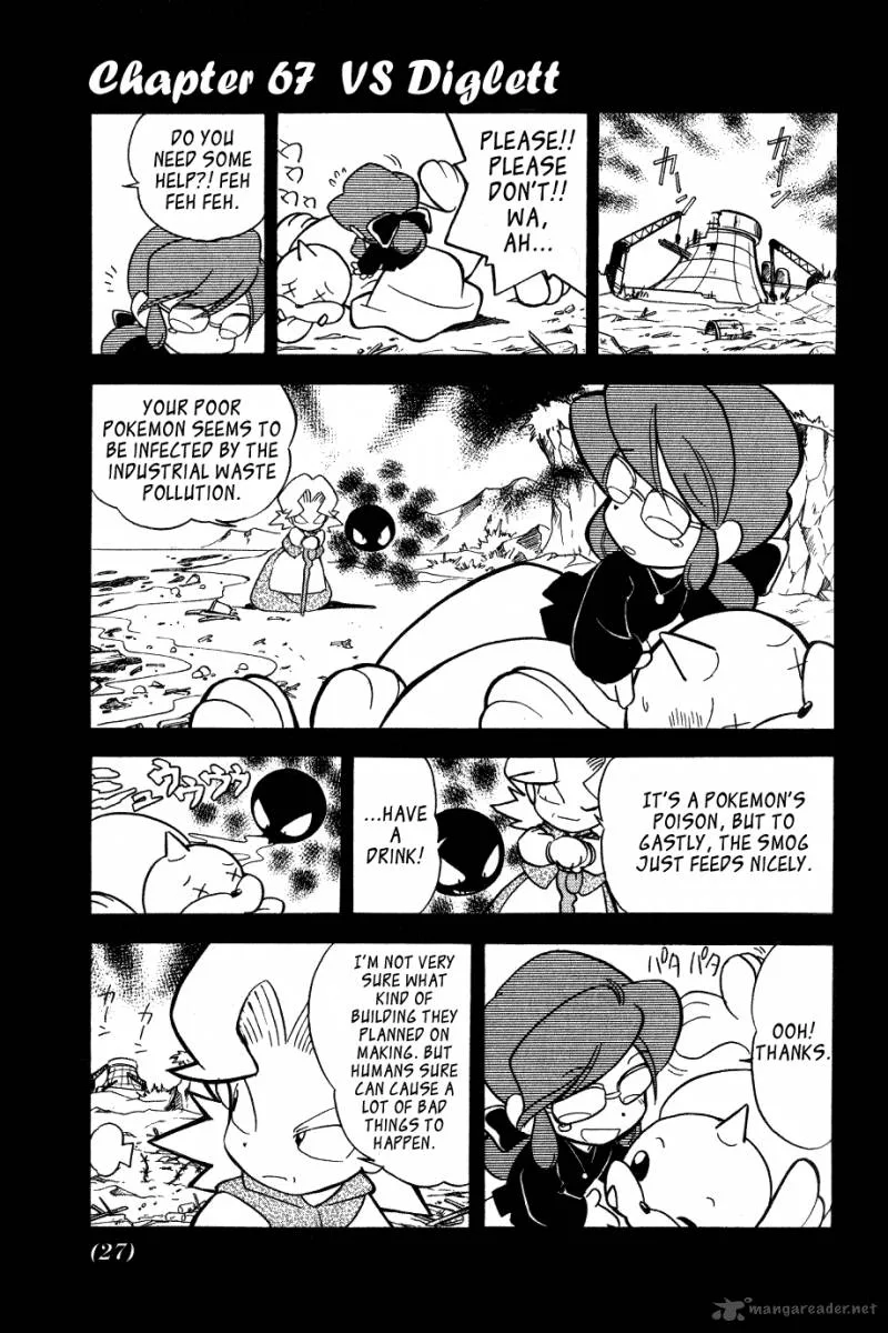Pokemon Adventures Chapter 67 page 1