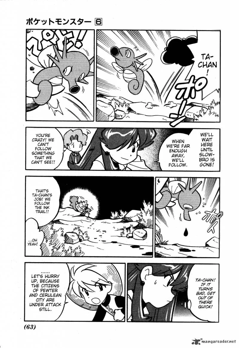 Pokemon Adventures Chapter 69 page 9