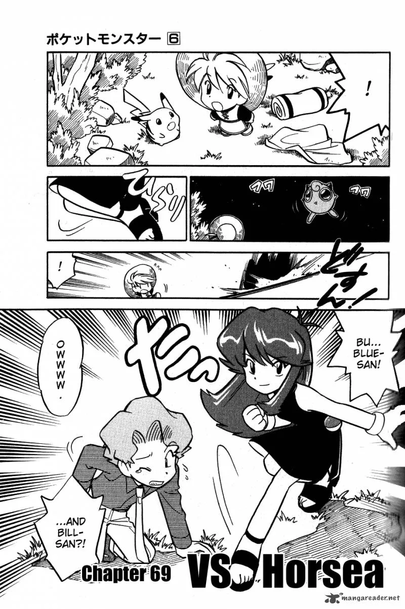 Pokemon Adventures Chapter 69 page 1