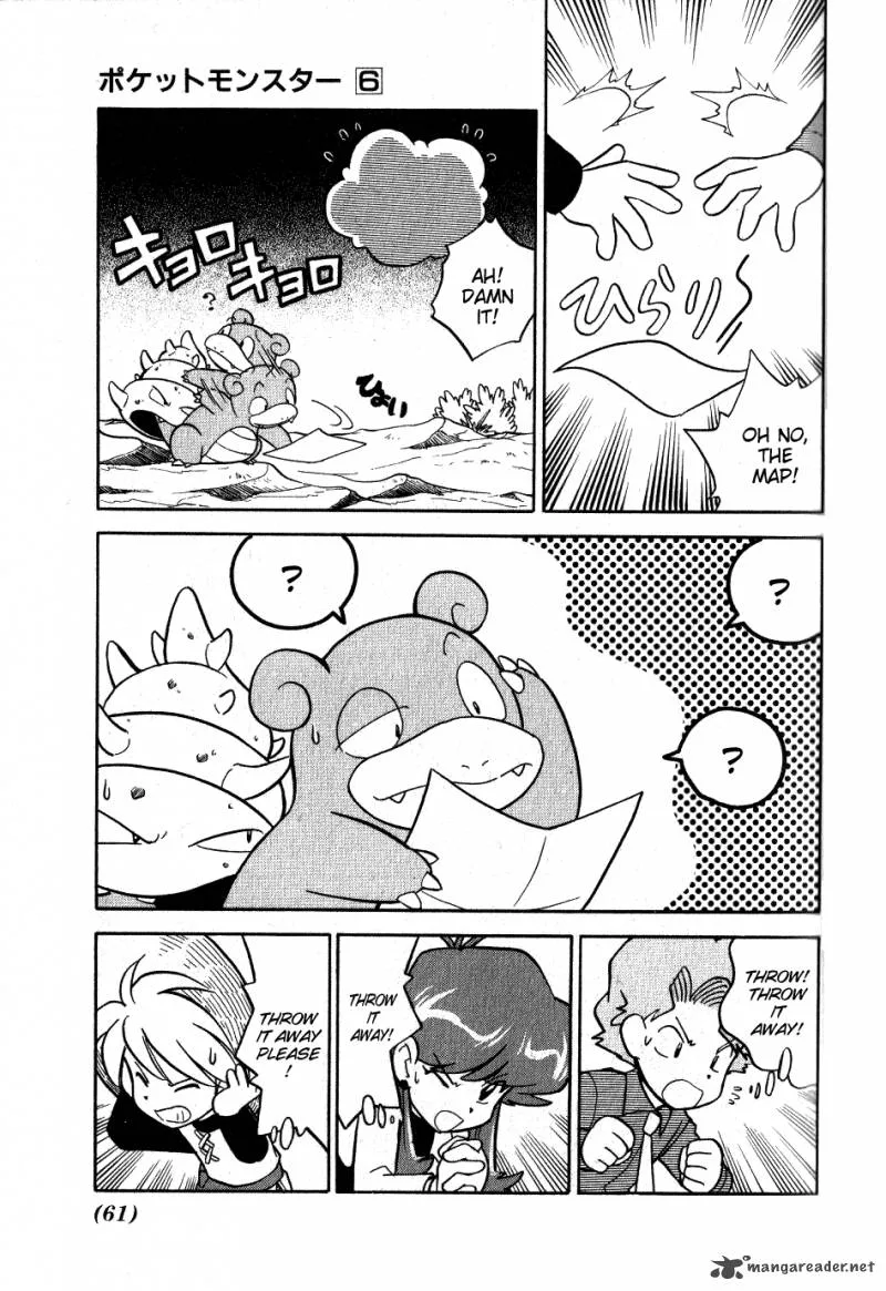 Pokemon Adventures Chapter 69 page 7