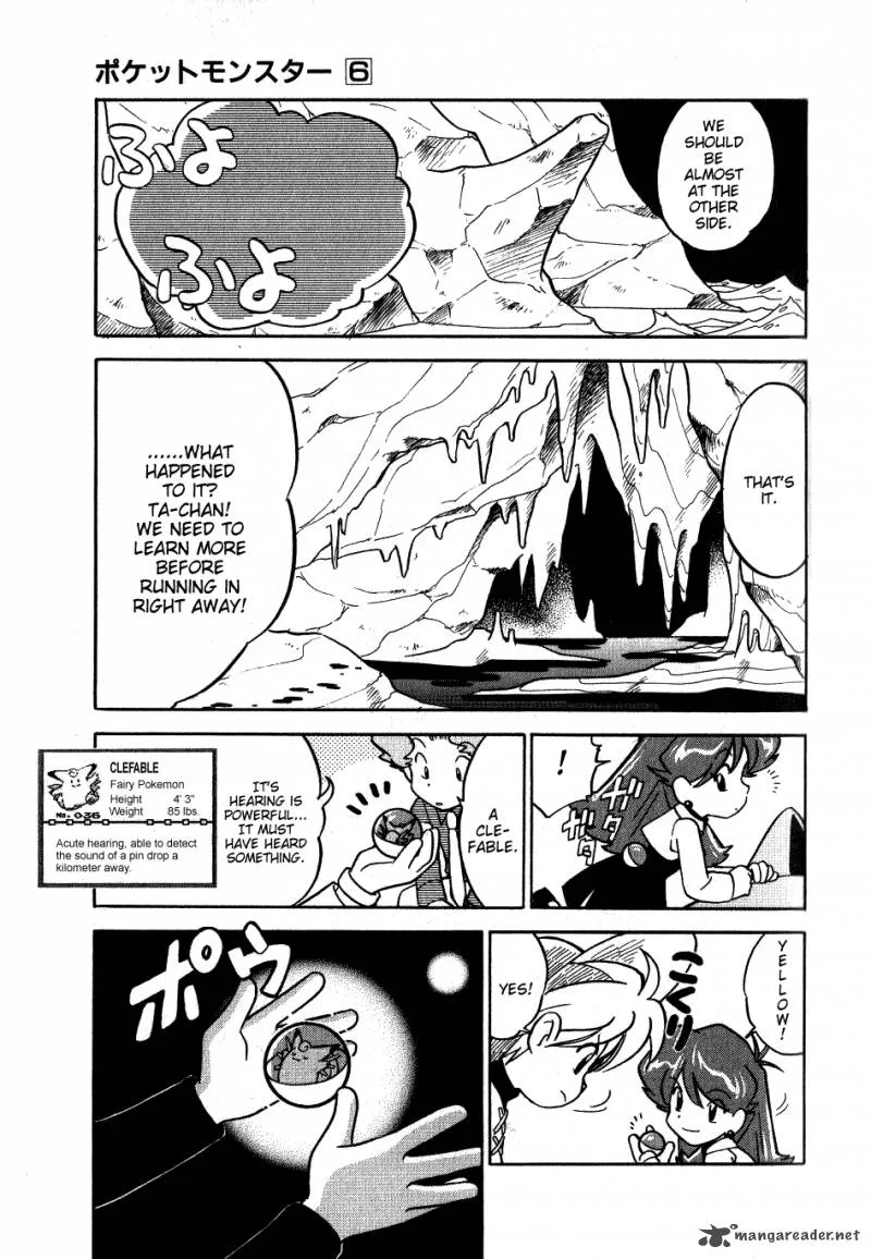 Pokemon Adventures Chapter 69 page 13
