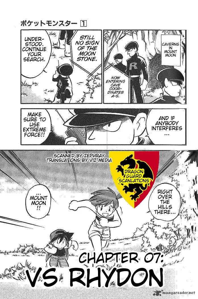 Pokemon Adventures Chapter 7 page 1