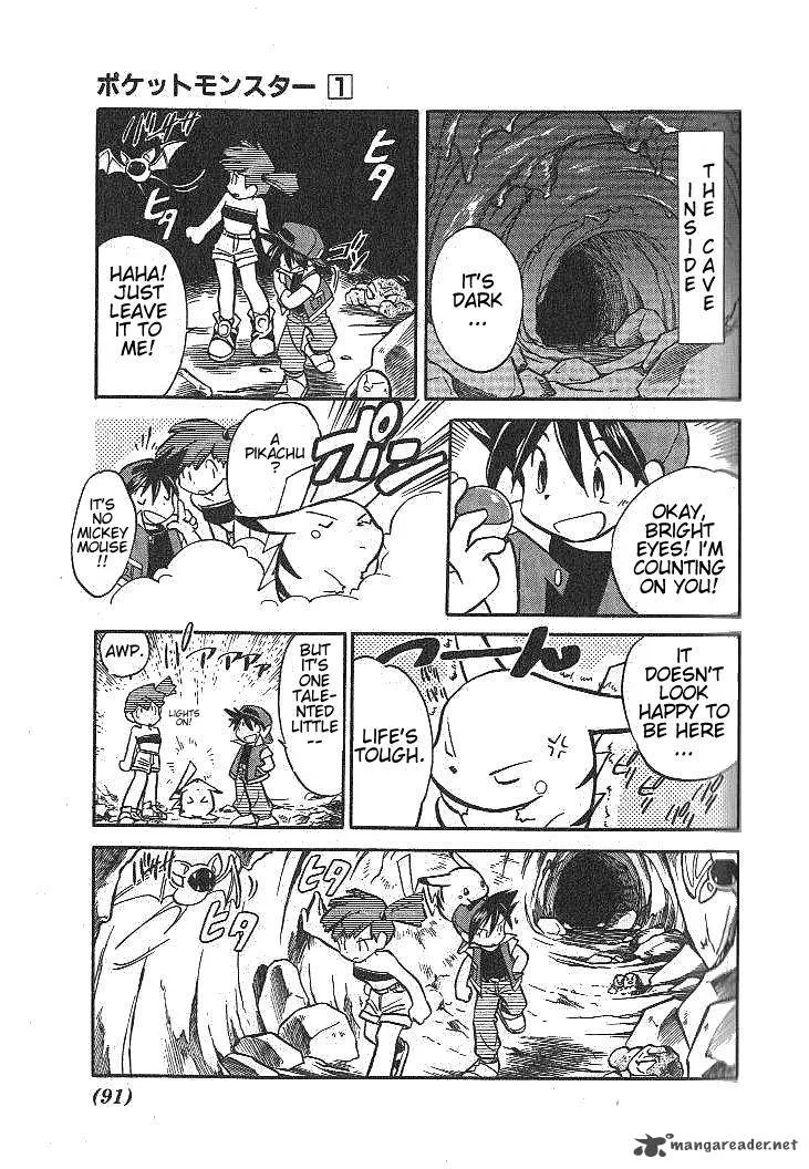 Pokemon Adventures Chapter 7 page 3