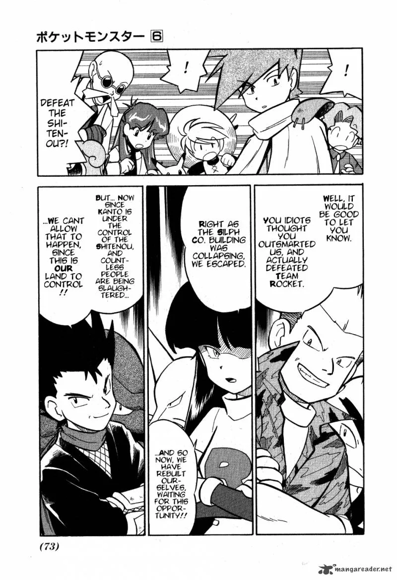 Pokemon Adventures Chapter 70 page 3