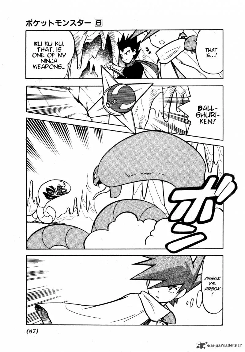 Pokemon Adventures Chapter 71 page 4