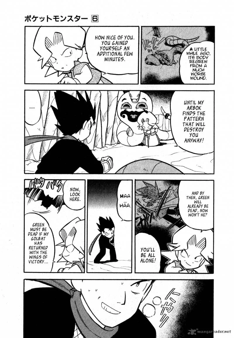 Pokemon Adventures Chapter 72 page 7