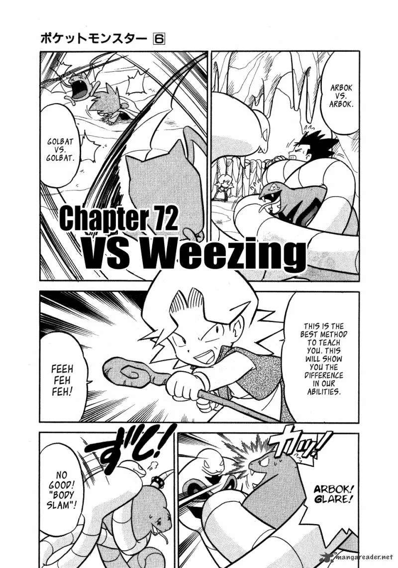 Pokemon Adventures Chapter 72 page 1