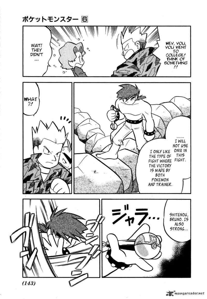 Pokemon Adventures Chapter 74 page 13