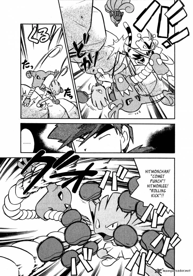 Pokemon Adventures Chapter 75 page 3