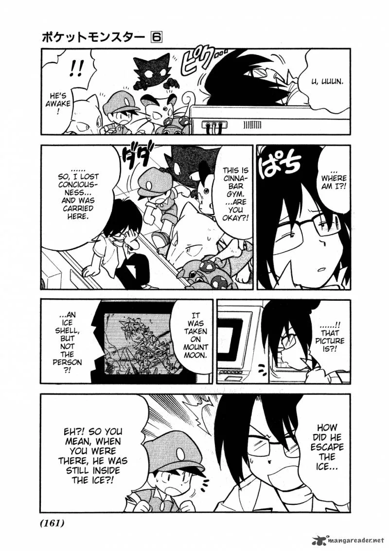Pokemon Adventures Chapter 76 page 3