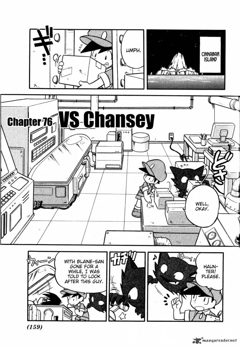 Pokemon Adventures Chapter 76 page 1