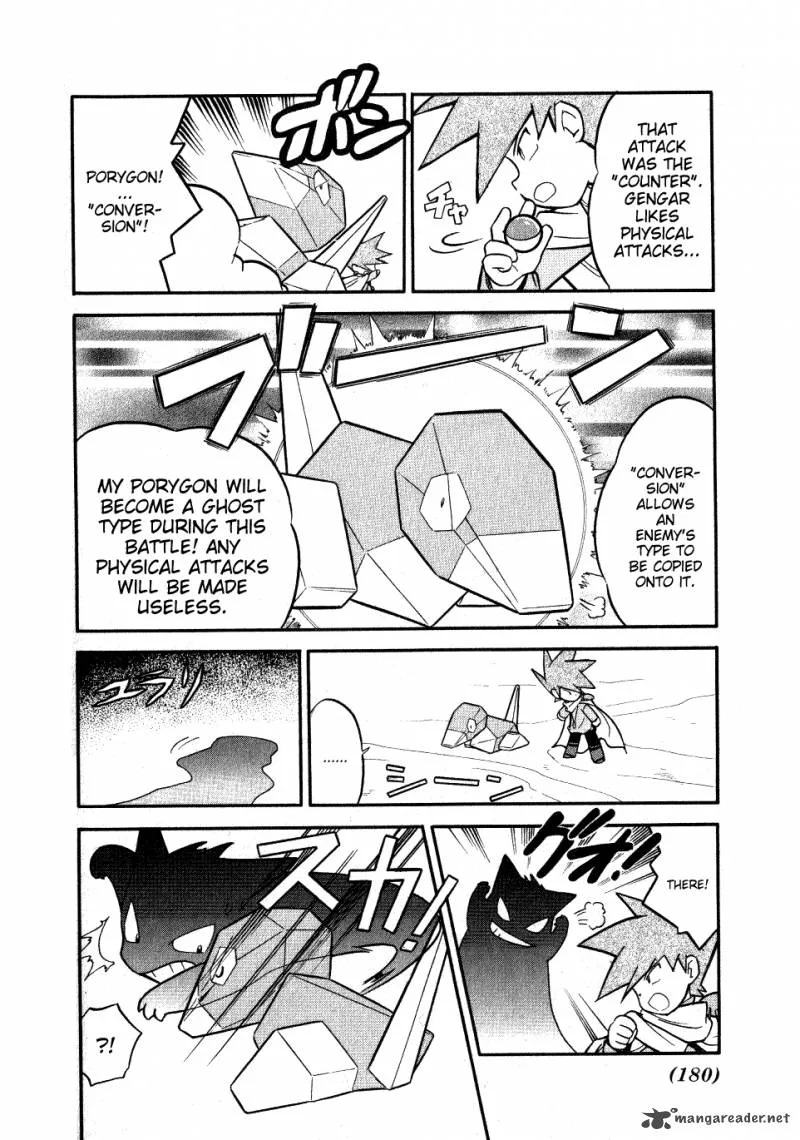 Pokemon Adventures Chapter 77 page 8