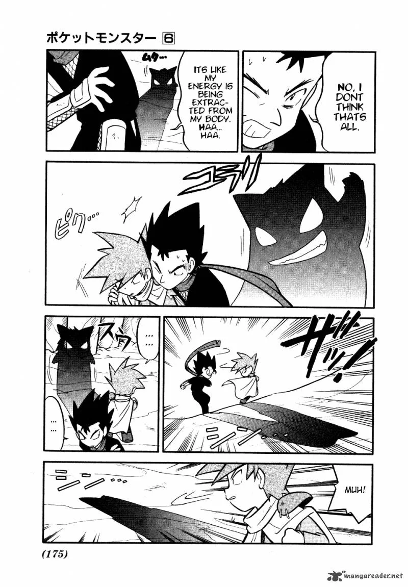 Pokemon Adventures Chapter 77 page 3