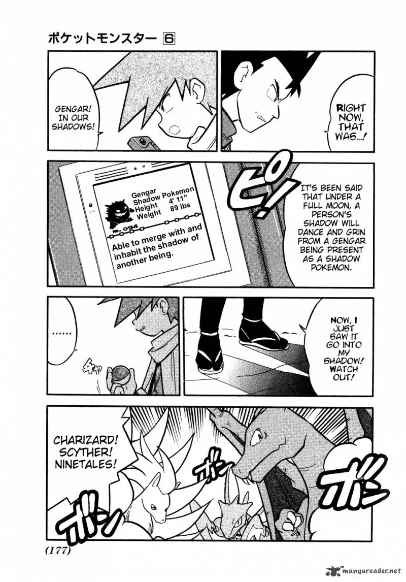 Pokemon Adventures Chapter 77 page 5