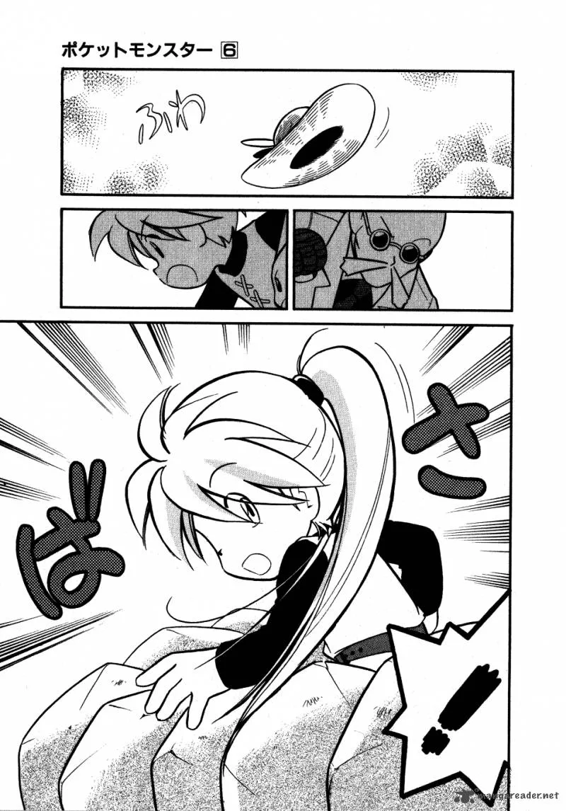 Pokemon Adventures Chapter 78 page 14