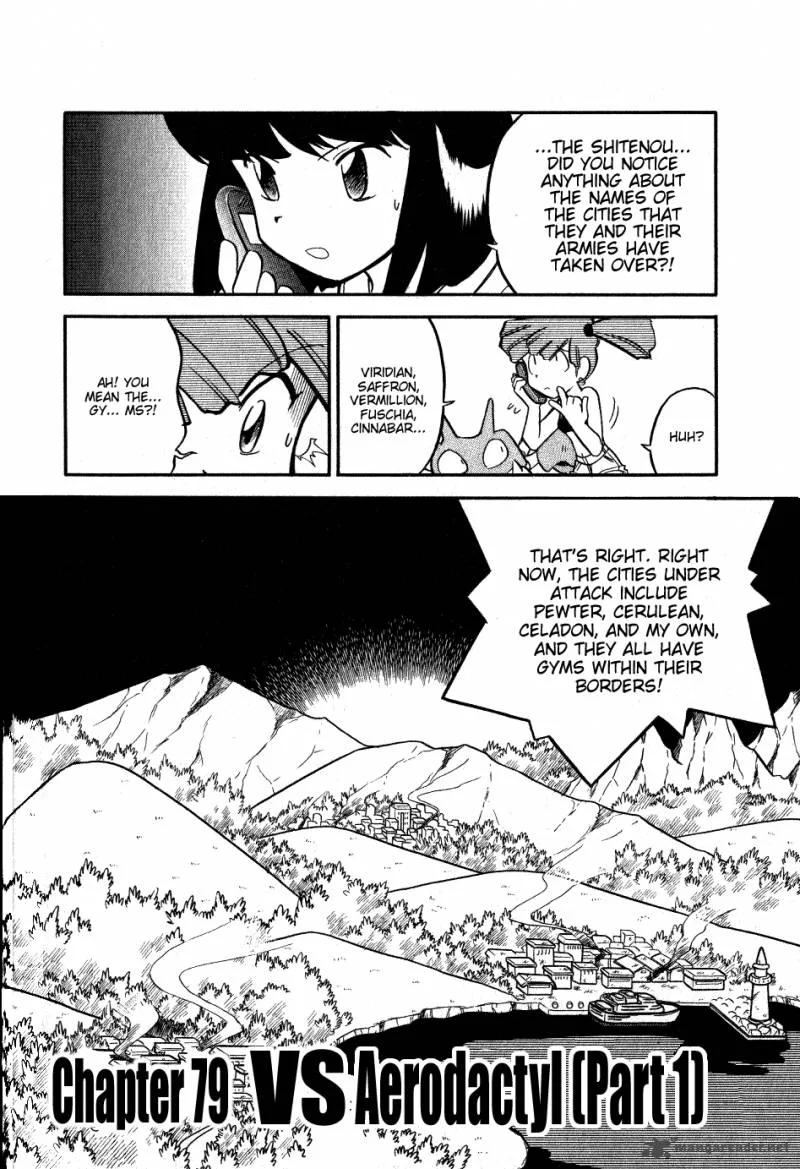 Pokemon Adventures Chapter 79 page 5