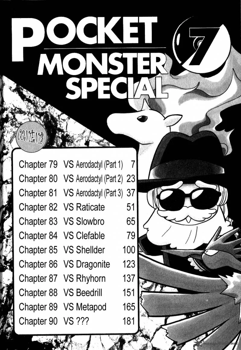 Pokemon Adventures Chapter 79 page 3