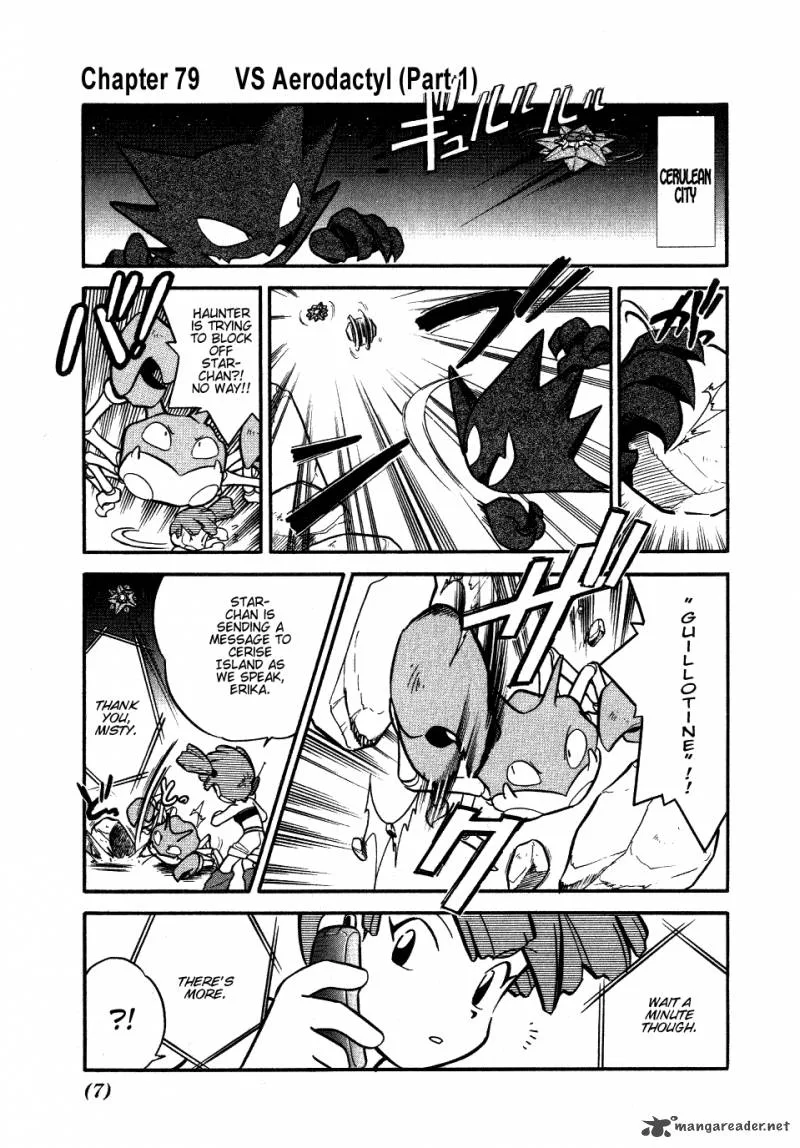 Pokemon Adventures Chapter 79 page 4