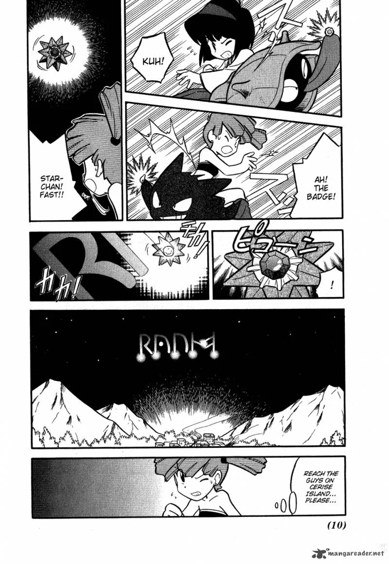 Pokemon Adventures Chapter 79 page 7