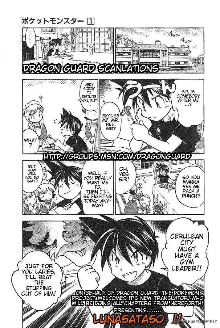Pokemon Adventures Chapter 8 page 7