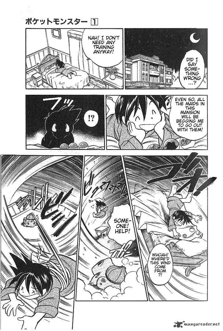 Pokemon Adventures Chapter 8 page 5