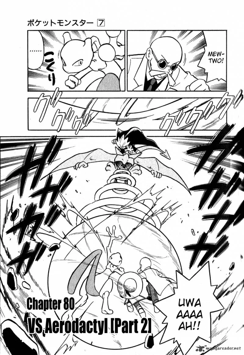 Pokemon Adventures Chapter 80 page 1