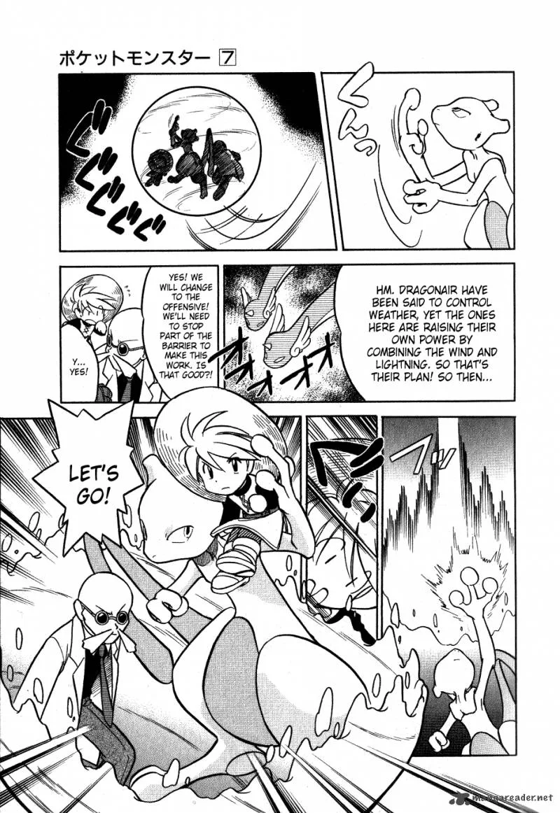 Pokemon Adventures Chapter 80 page 5