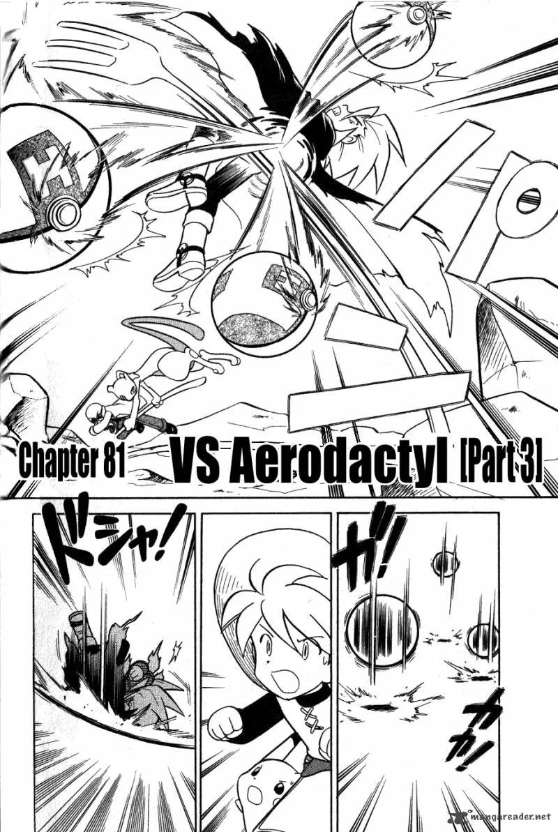 Pokemon Adventures Chapter 81 page 2