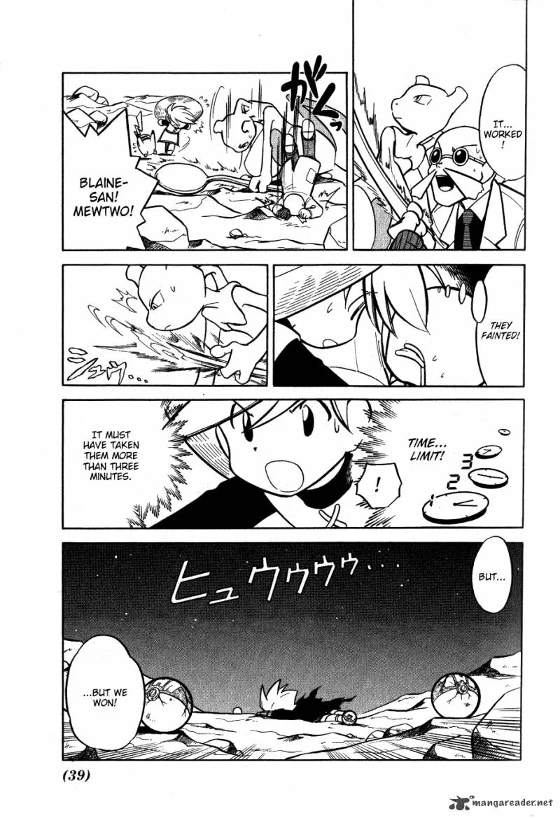 Pokemon Adventures Chapter 81 page 3