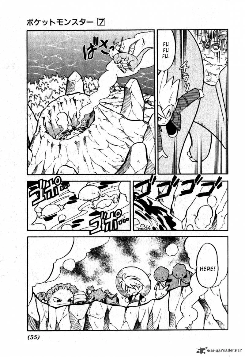 Pokemon Adventures Chapter 82 page 5