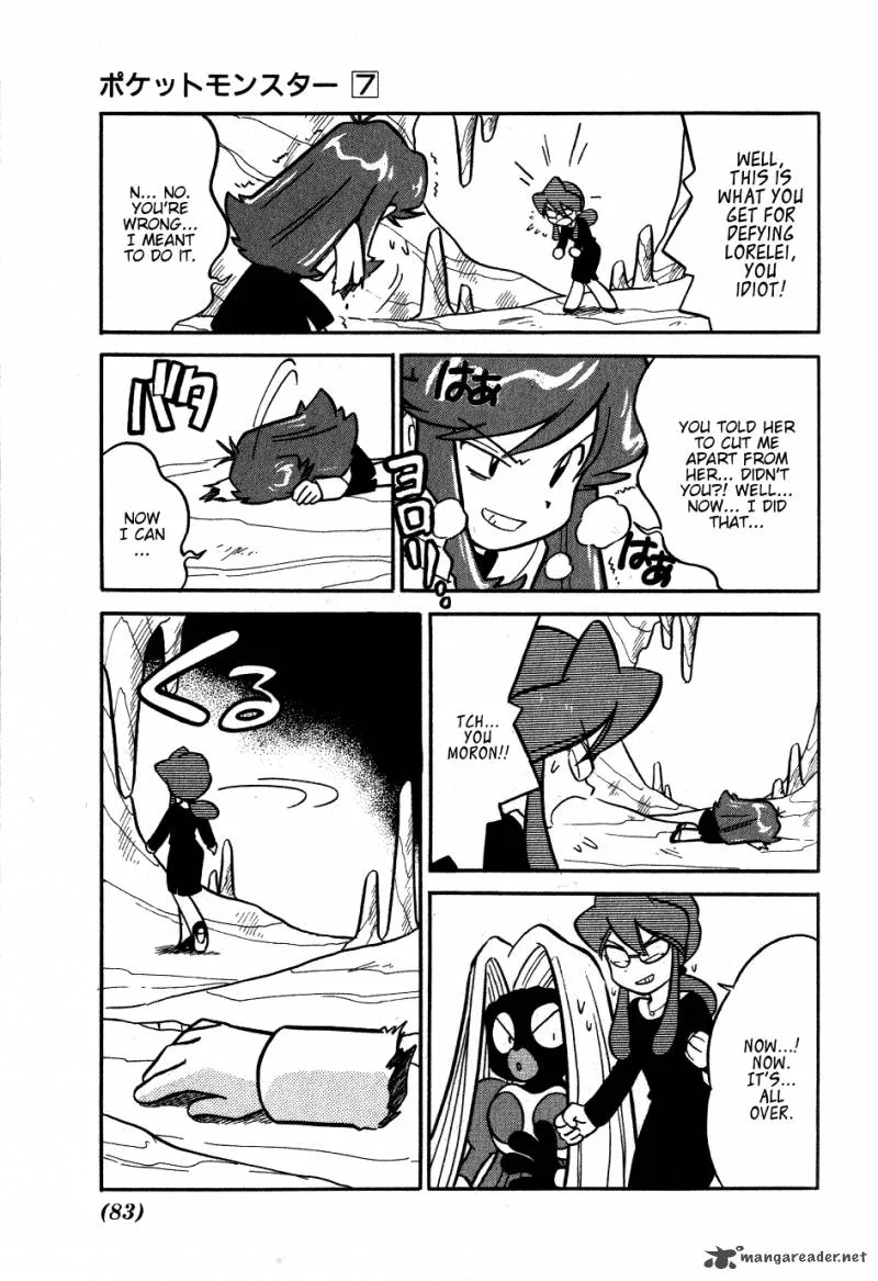 Pokemon Adventures Chapter 84 page 5