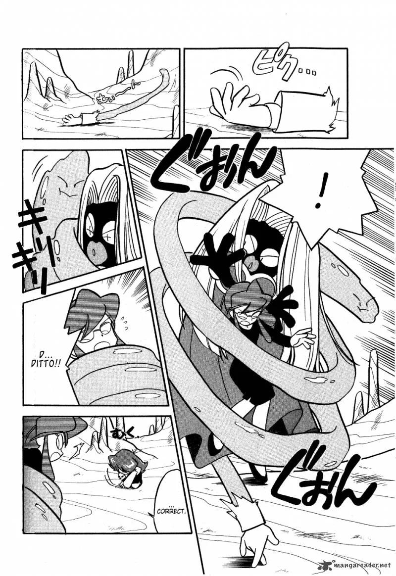 Pokemon Adventures Chapter 84 page 6