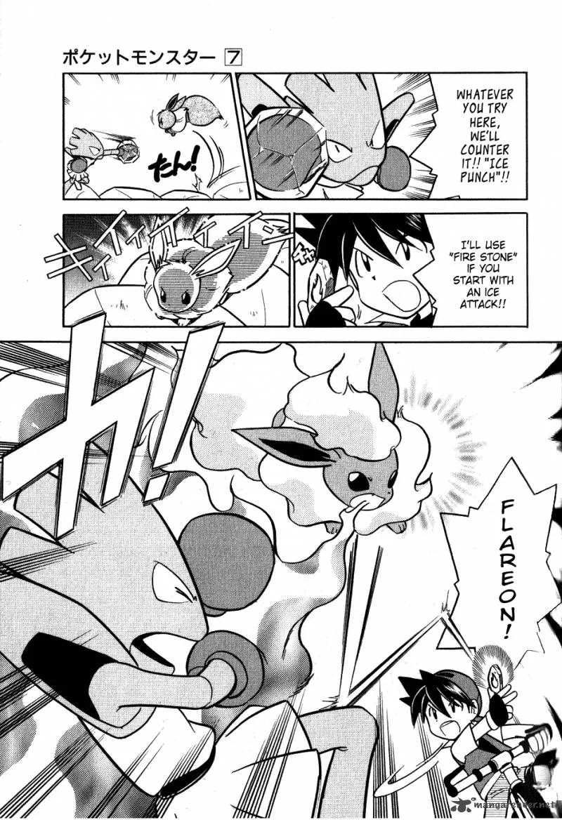 Pokemon Adventures Chapter 84 page 15