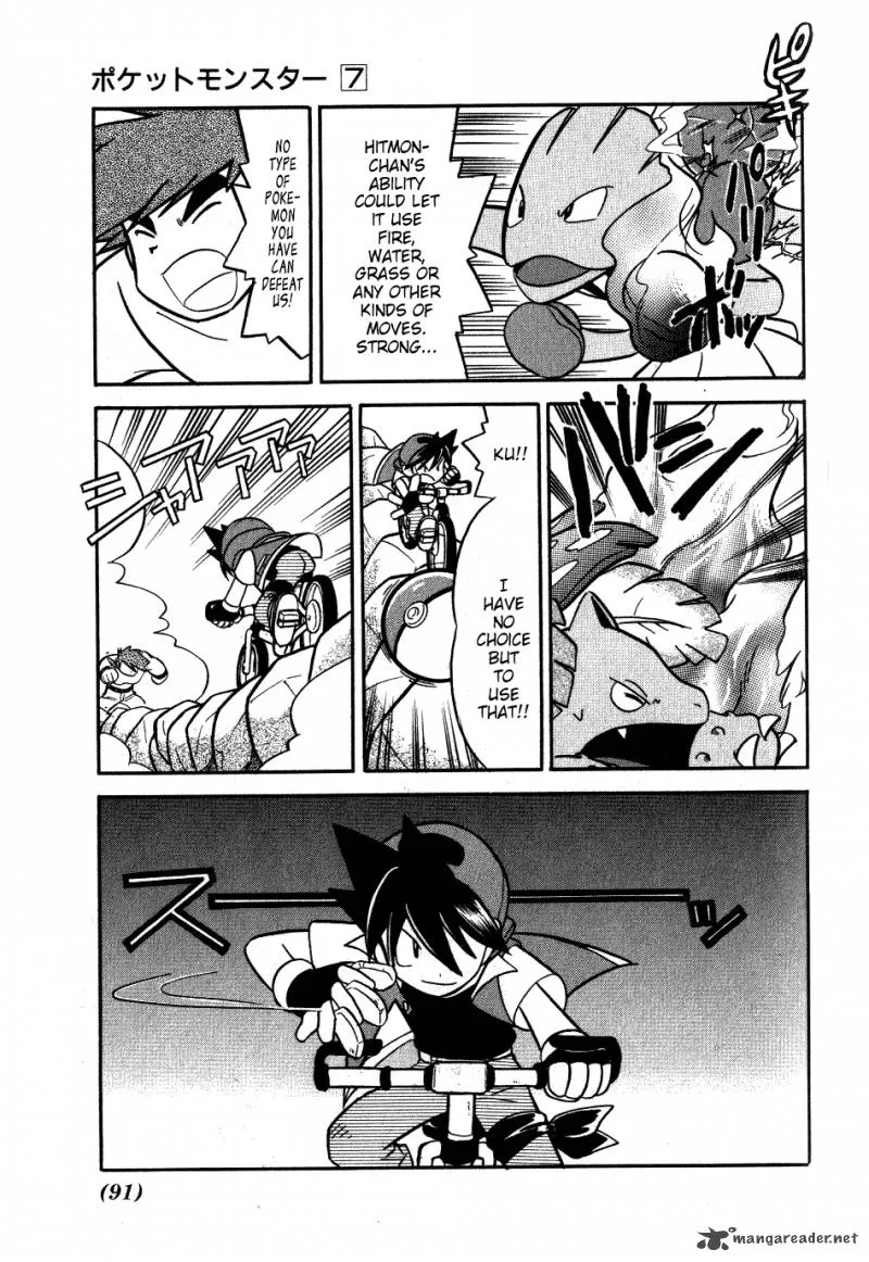 Pokemon Adventures Chapter 84 page 13